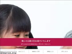 Sites similar to doremi-hochouki.com