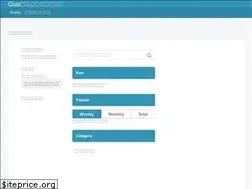 Sites similar to doremi-lesson.com