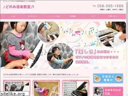 Sites similar to doremi-ms.jp