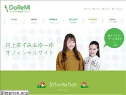 Sites similar to doremi-net.co