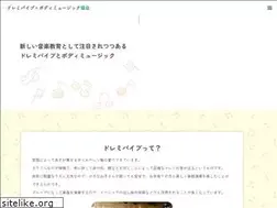 Sites similar to doremi-pipe.com