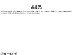 Sites similar to doremi24.com