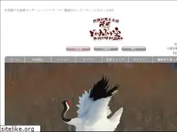 Sites similar to doremifasora.jp