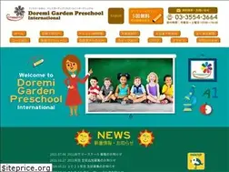 Sites similar to doremigarden.com