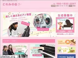 Sites similar to doreminokai.com