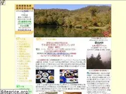 Sites similar to doreminomori.com