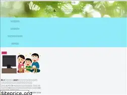 Sites similar to doremize.jp