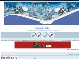 Sites similar to doren.yoo7.com