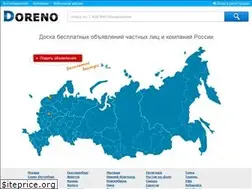 Sites similar to doreno.ru