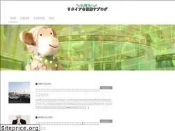 Sites similar to doretire.com