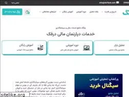 Sites similar to dorfack.com