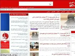 Sites similar to dorfakkhabar.ir