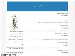 Sites similar to dorha.blogfa.com