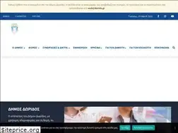 Sites similar to dorida.gr