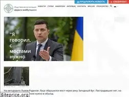 Sites similar to dorig.net.ua
