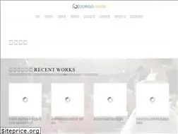 Sites similar to dorigo-image.com