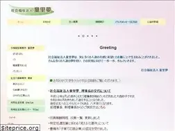 Sites similar to doriimu.net