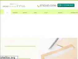 Sites similar to doriin0401.com