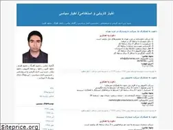 Sites similar to dorika.blogfa.com