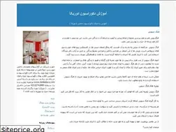 Sites similar to dorikadeco.blogfa.com