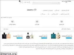 Sites similar to dorinatr.com