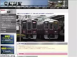 Sites similar to dorindo.jp
