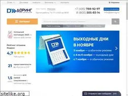 Sites similar to doring.ru