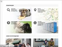 Sites similar to dorinvest.ru