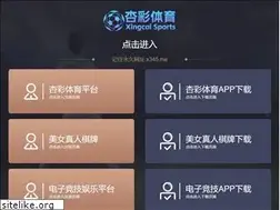 Sites similar to dorisgame.com