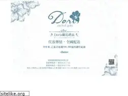 Sites similar to dorisorchid.com