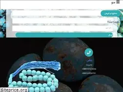 Sites similar to doritafiroze.com
