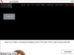 Sites similar to doritgabay.com
