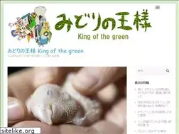 Sites similar to doriyama.com