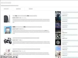 Sites similar to doriyan.com