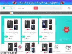 Sites similar to dorjio.com
