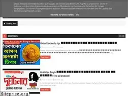 Sites similar to dorkaritip.blogspot.com