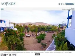 Sites similar to dorkas-serifos.gr