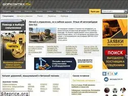 Sites similar to dorkomteh.ru