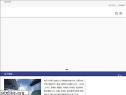 Sites similar to dorlee.com