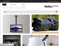 Sites similar to dorline.co.il