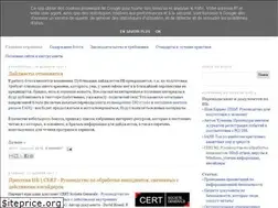 Sites similar to dorlov.blogspot.com