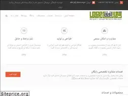 Sites similar to dorm.org.ir