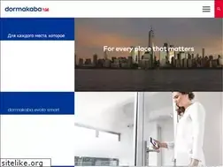 Sites similar to dorma.ru