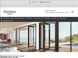 Sites similar to dormax.bg