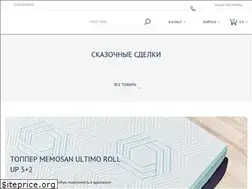 Sites similar to dormeo.kz