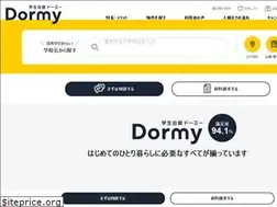 Sites similar to dormy-ac.com