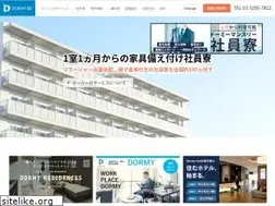 Sites similar to dormybiz.com