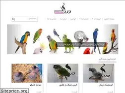 Sites similar to dornafarm.com