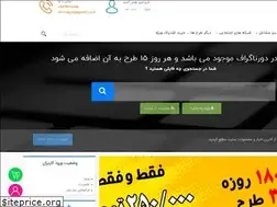 Sites similar to dornagraf.com