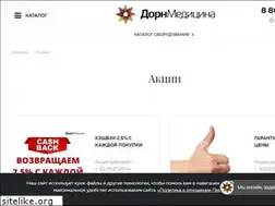 Sites similar to dornall.ru